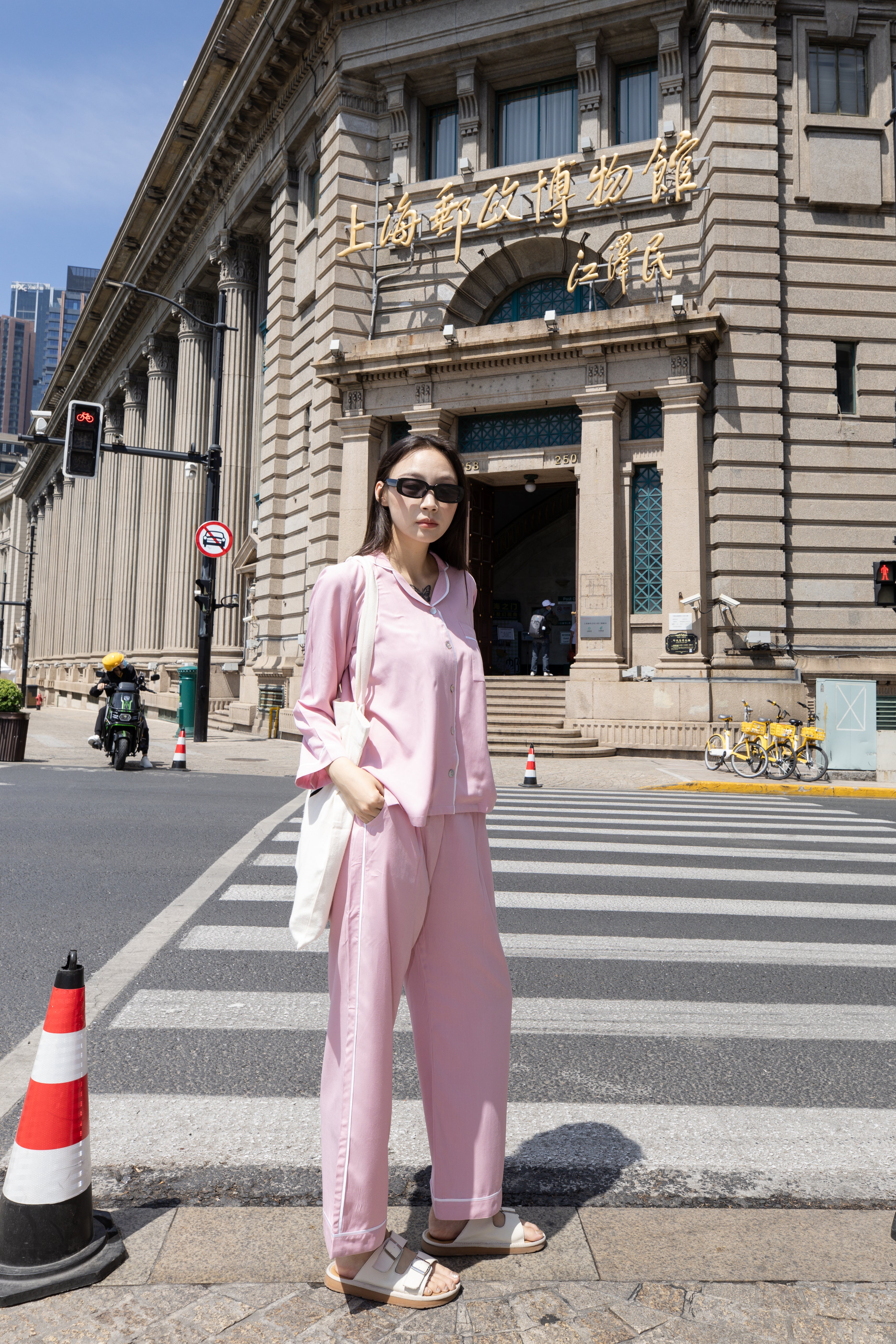 Shanghai Pajama Set